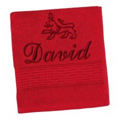Froté osuška proužek s výšivkou jména a znamení zvěrokruhu