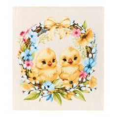 Kuchyňská utěrka 1 ks